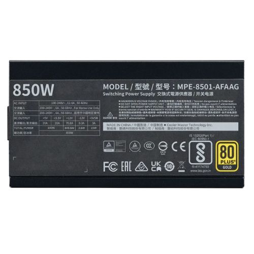 Cooler Master 850W MWE Gold V2 ATX 3.1 PSU, Fully Modular, HDB Bearing Fan, 80+ Gold, PCIe 5.1-3